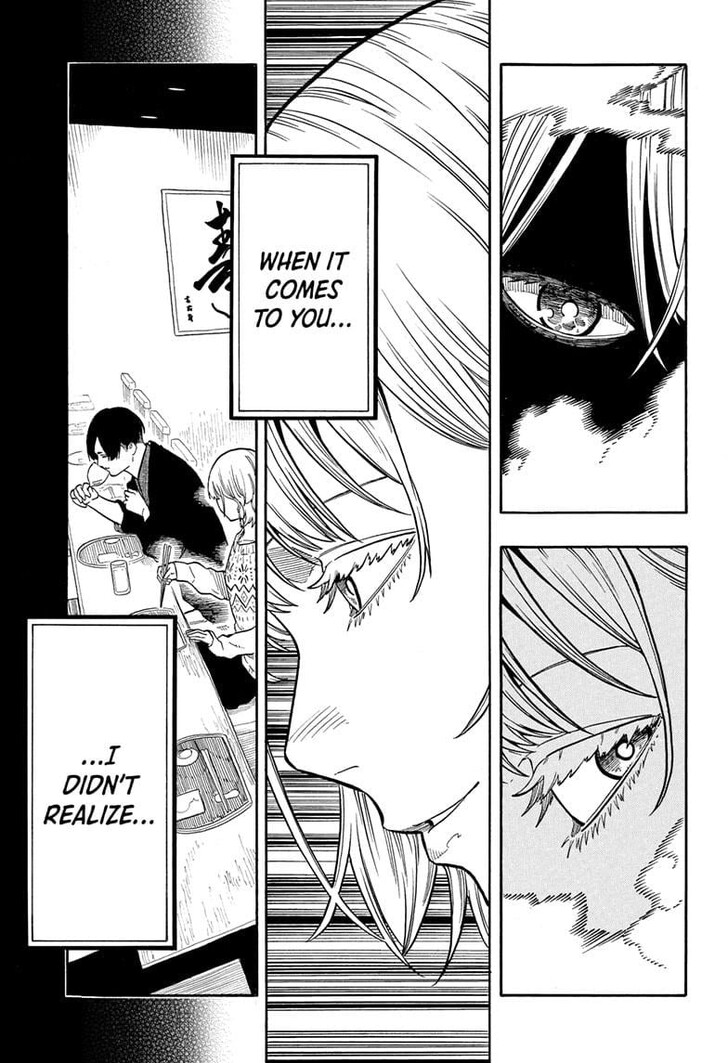 Read Akane-Banashi Manga Online