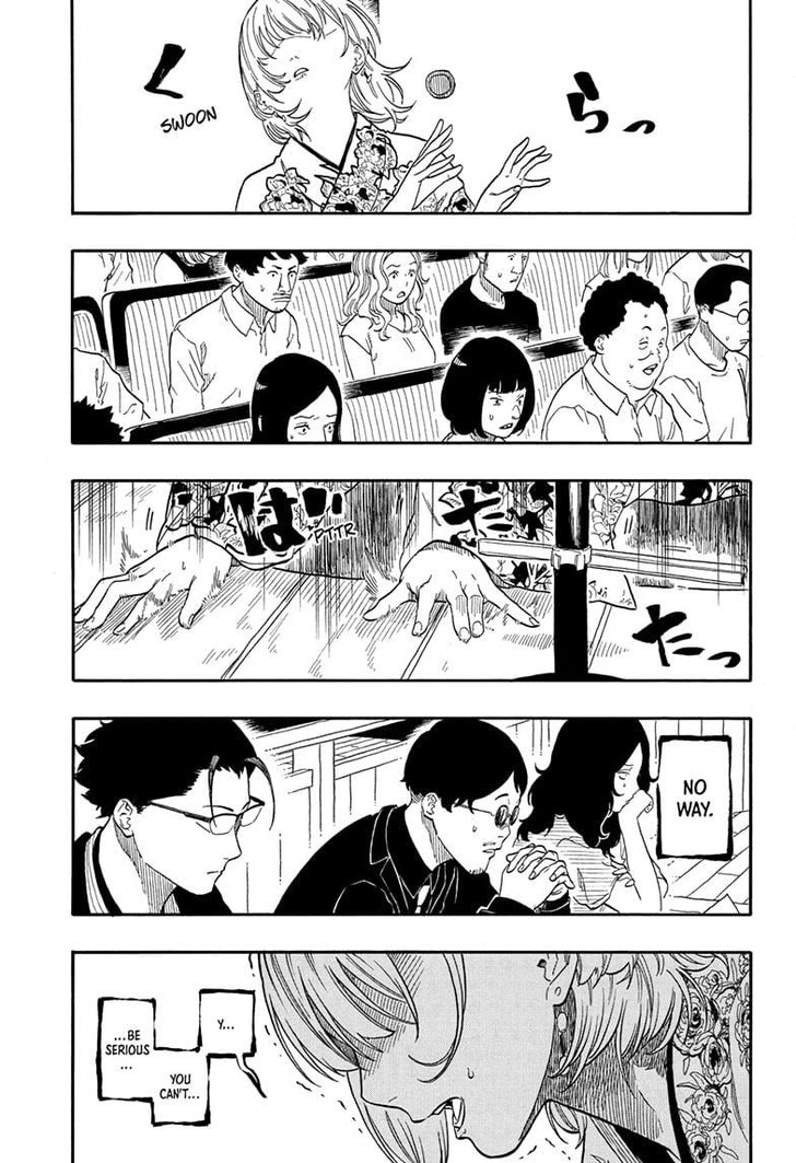 Read Akane-Banashi Manga Online