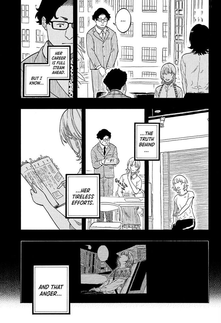 Read Akane-Banashi Manga Online