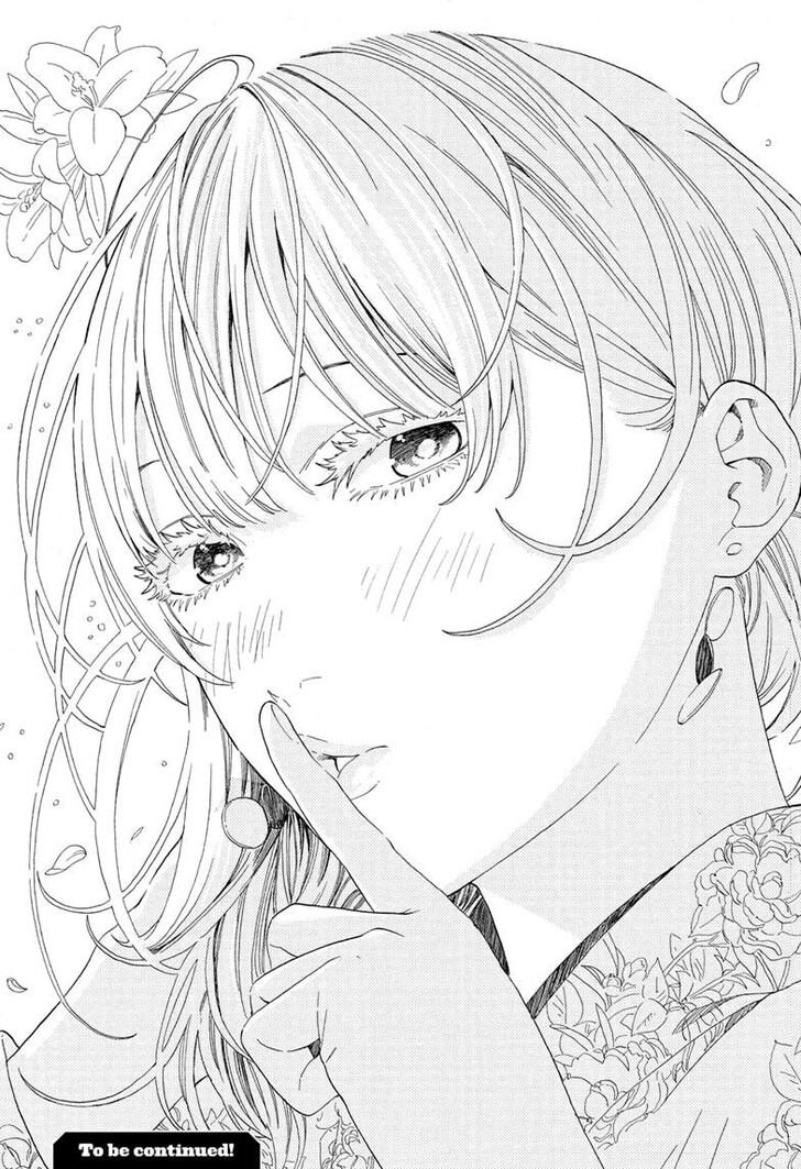 Read Akane-Banashi Manga Online