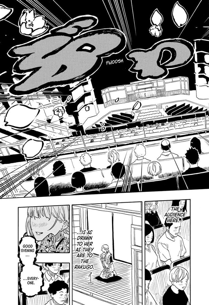 Read Akane-Banashi Manga Online