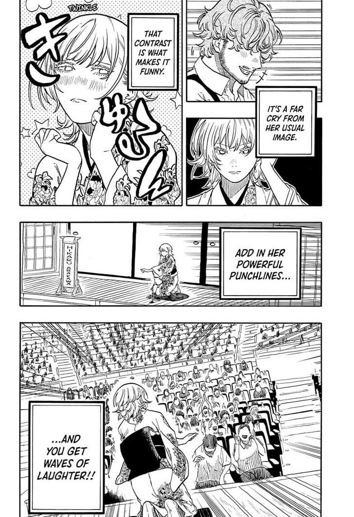 Read Akane-Banashi Manga Online