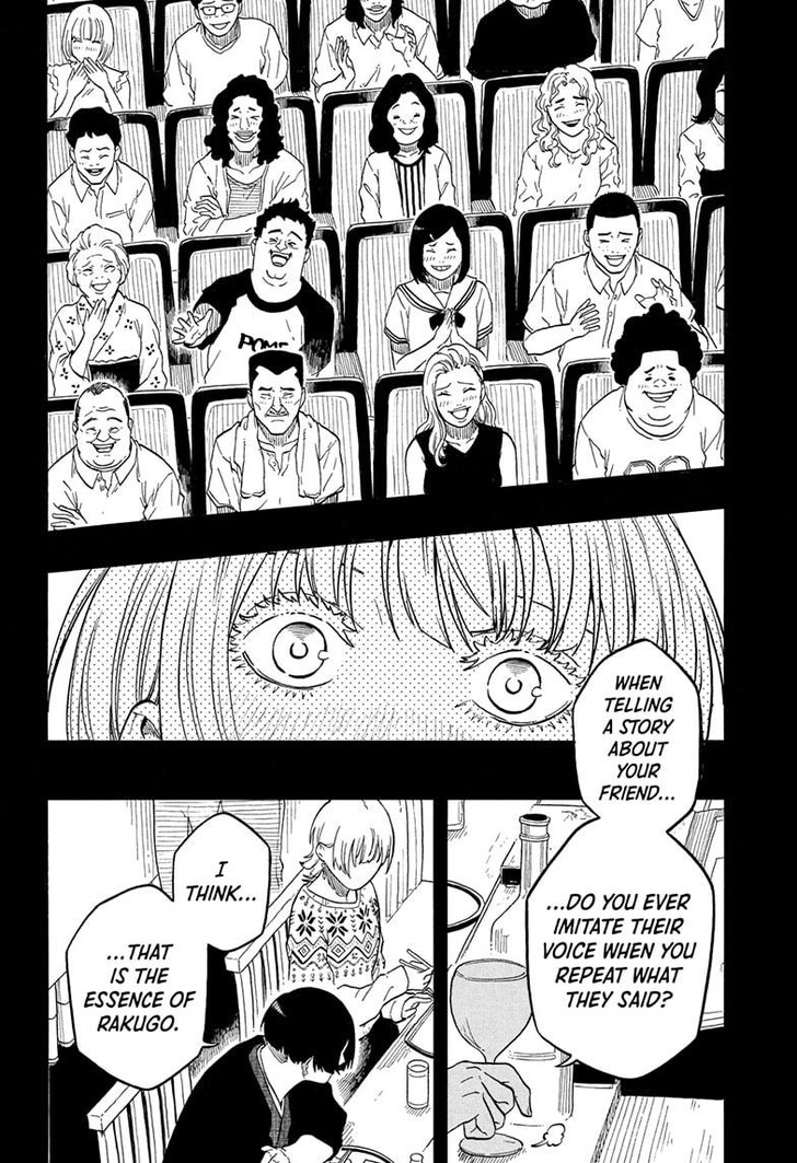 Read Akane-Banashi Manga Online