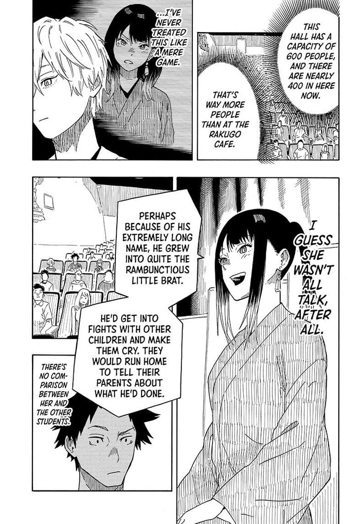 Read Akane-Banashi Manga Online