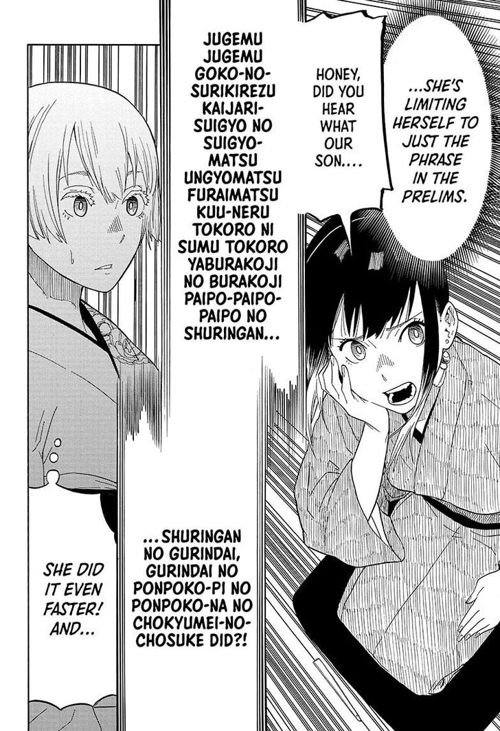 Read Akane-Banashi Manga Online