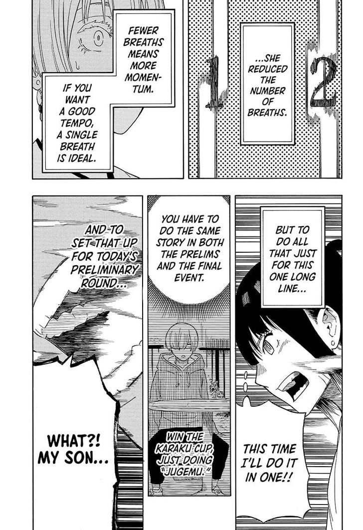 Read Akane-Banashi Manga Online