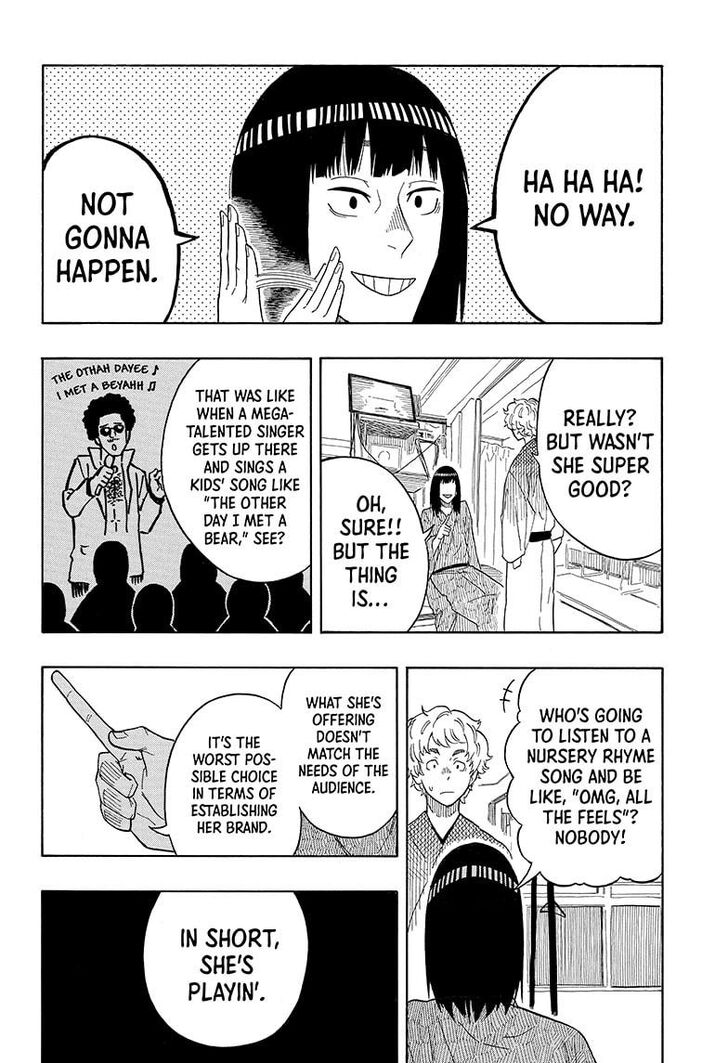Read Akane-Banashi Manga Online