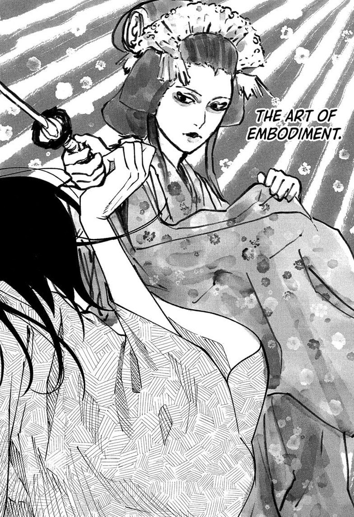 Read Akane-Banashi Manga Online