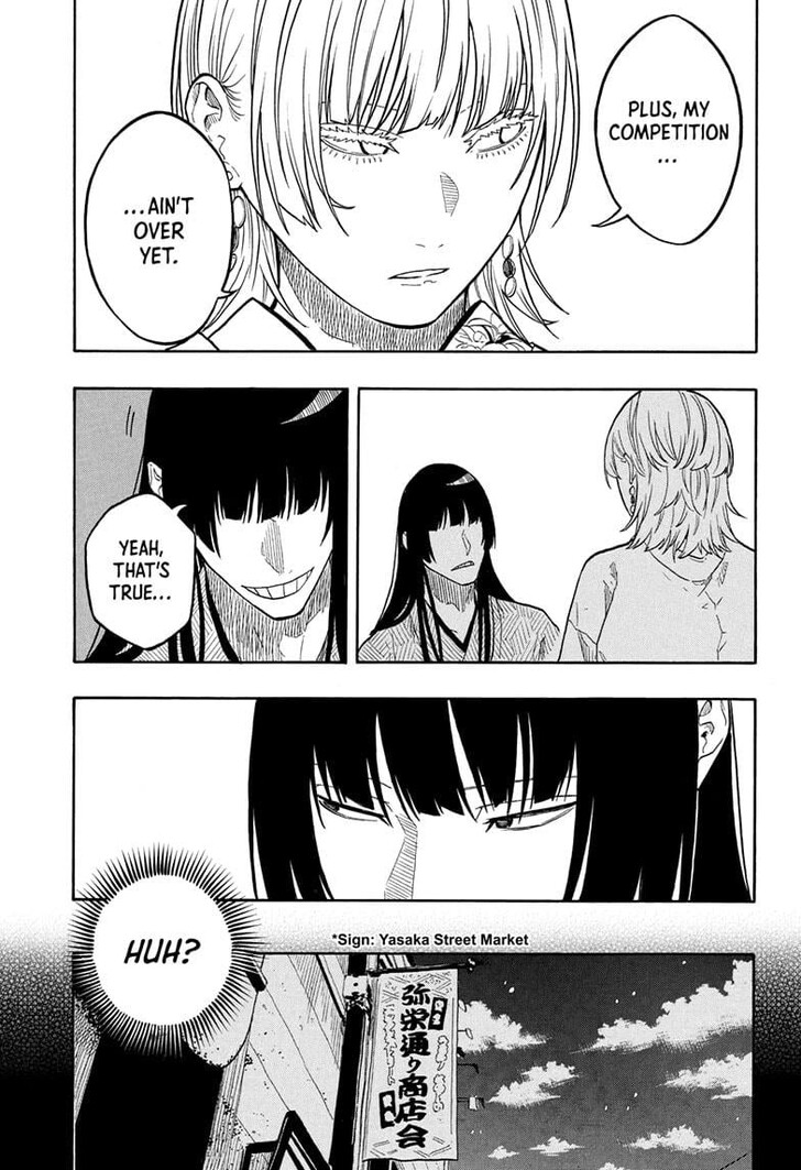 Read Akane-Banashi Manga Online