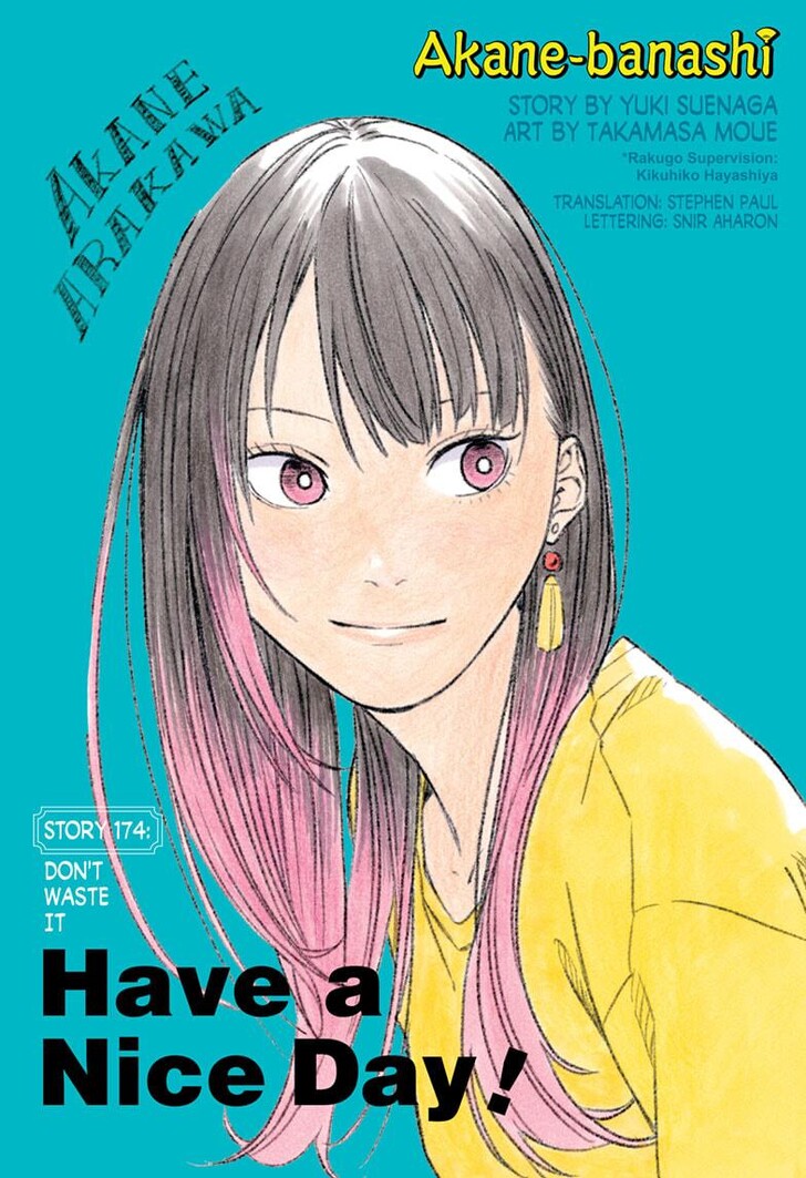 Read Akane-Banashi Manga Online