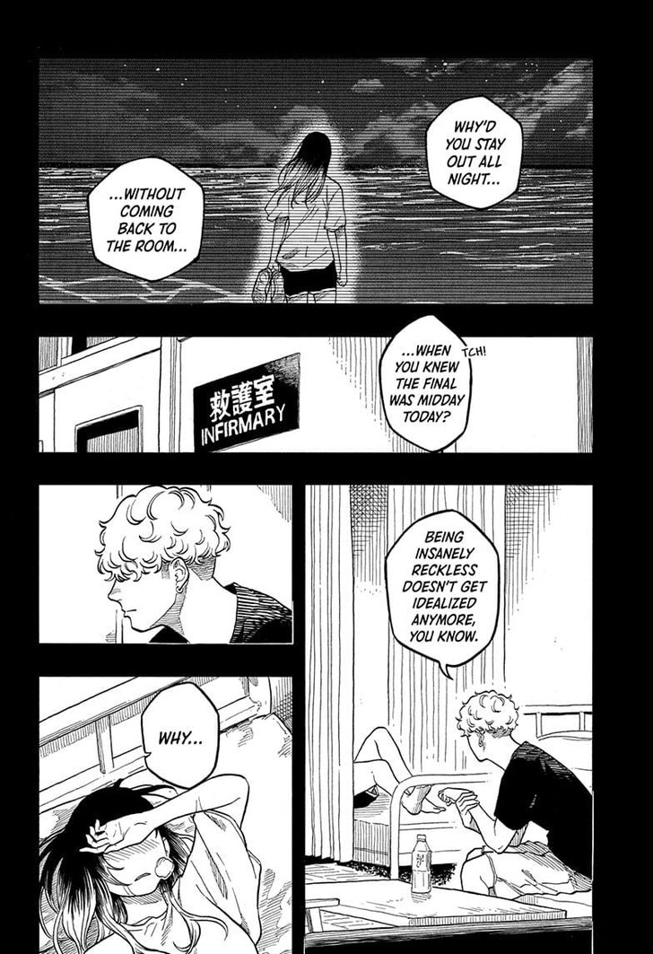 Read Akane-Banashi Manga Online