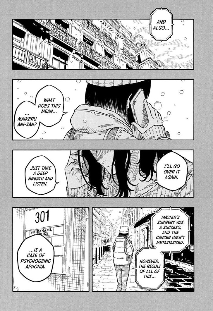 Read Akane-Banashi Manga Online