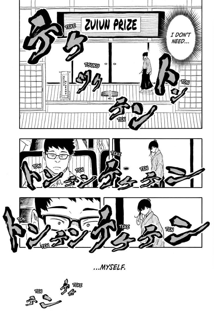 Read Akane-Banashi Manga Online