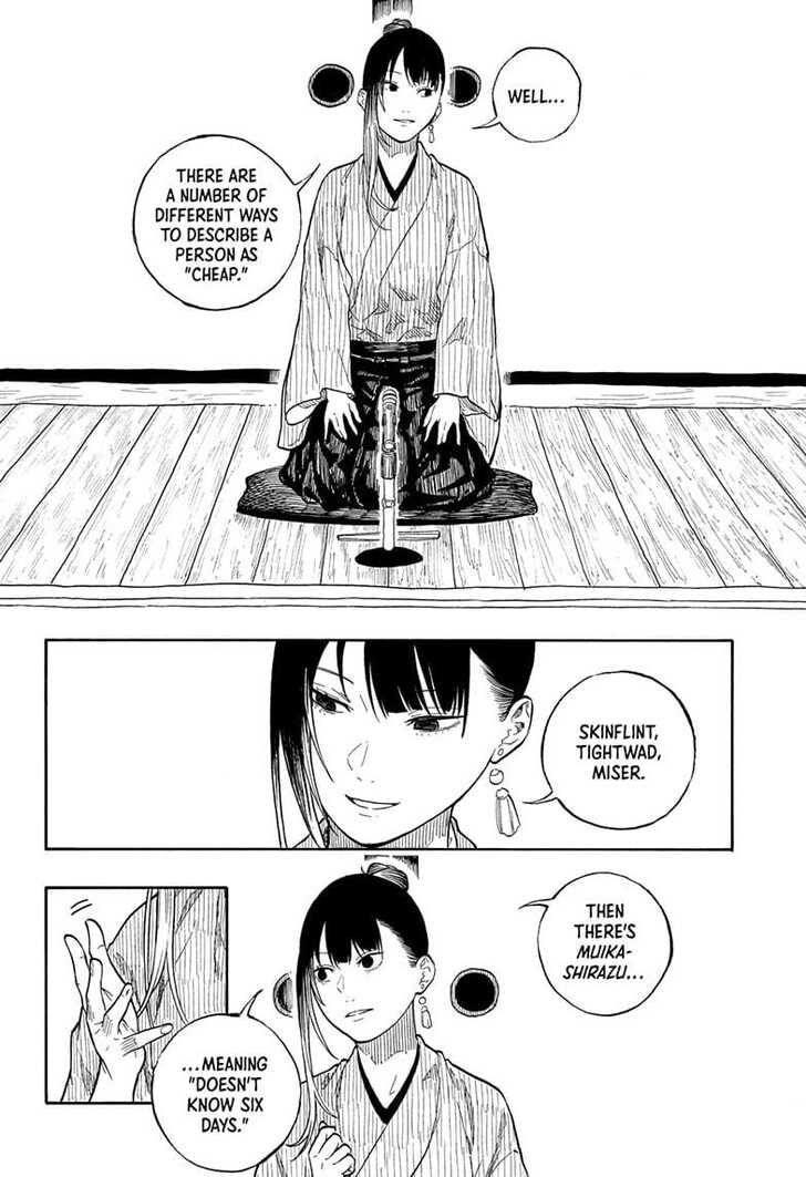 Read Akane-Banashi Manga Online