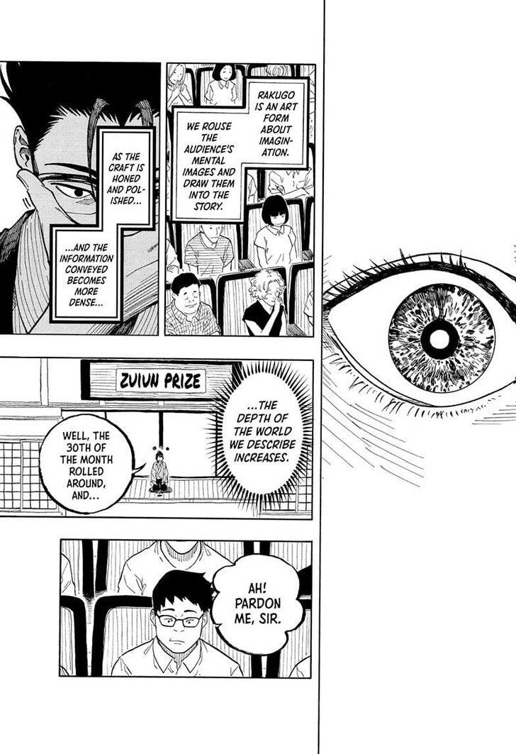 Read Akane-Banashi Manga Online