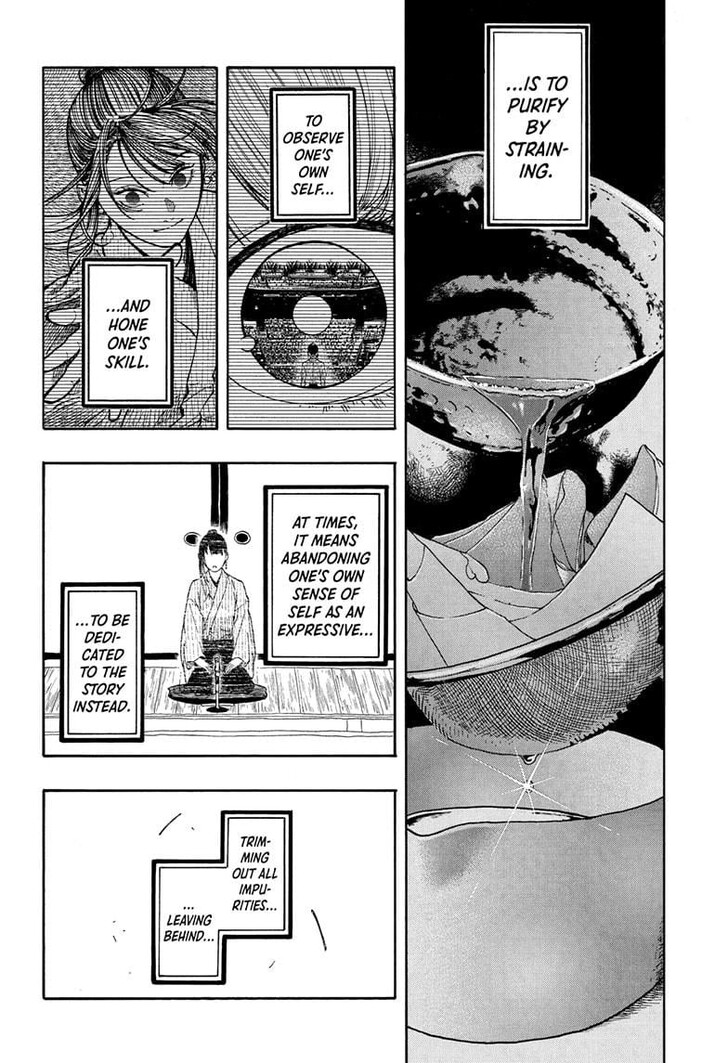 Read Akane-Banashi Manga Online