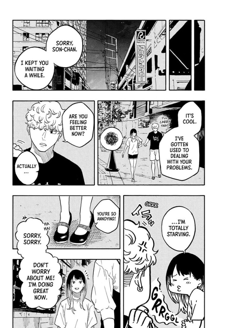 Read Akane-Banashi Manga Online