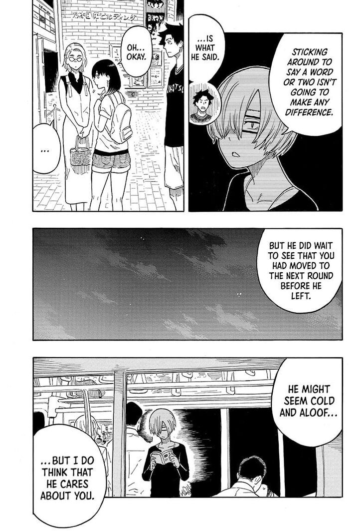 Read Akane-Banashi Manga Online