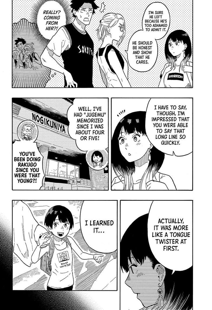 Read Akane-Banashi Manga Online