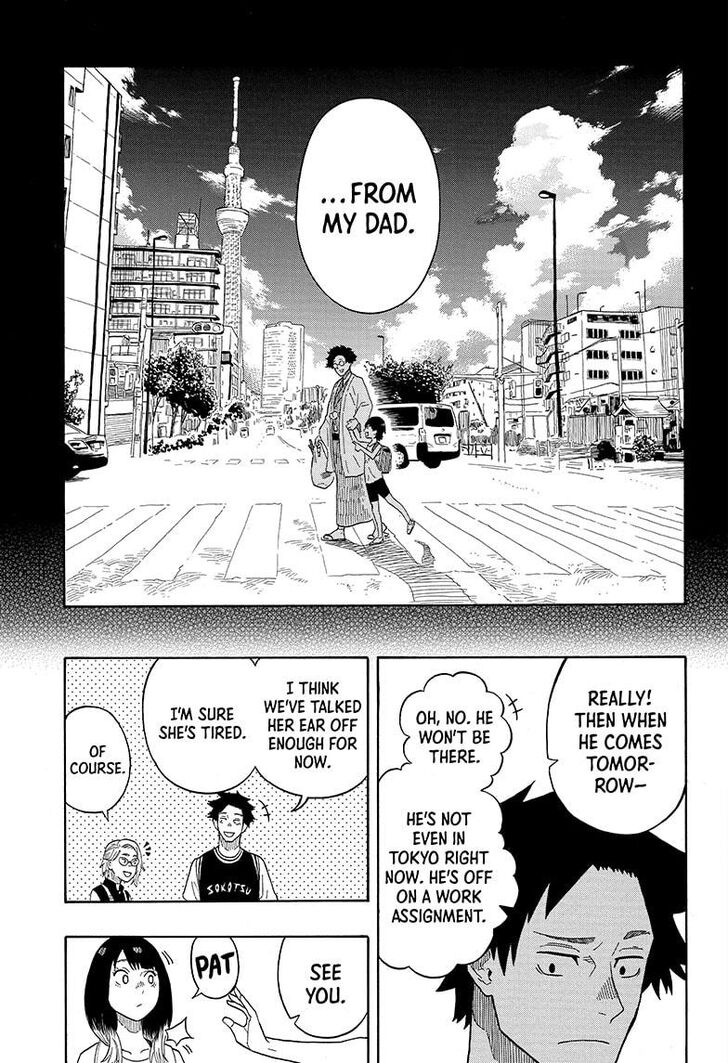Read Akane-Banashi Manga Online
