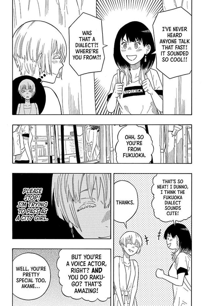 Read Akane-Banashi Manga Online