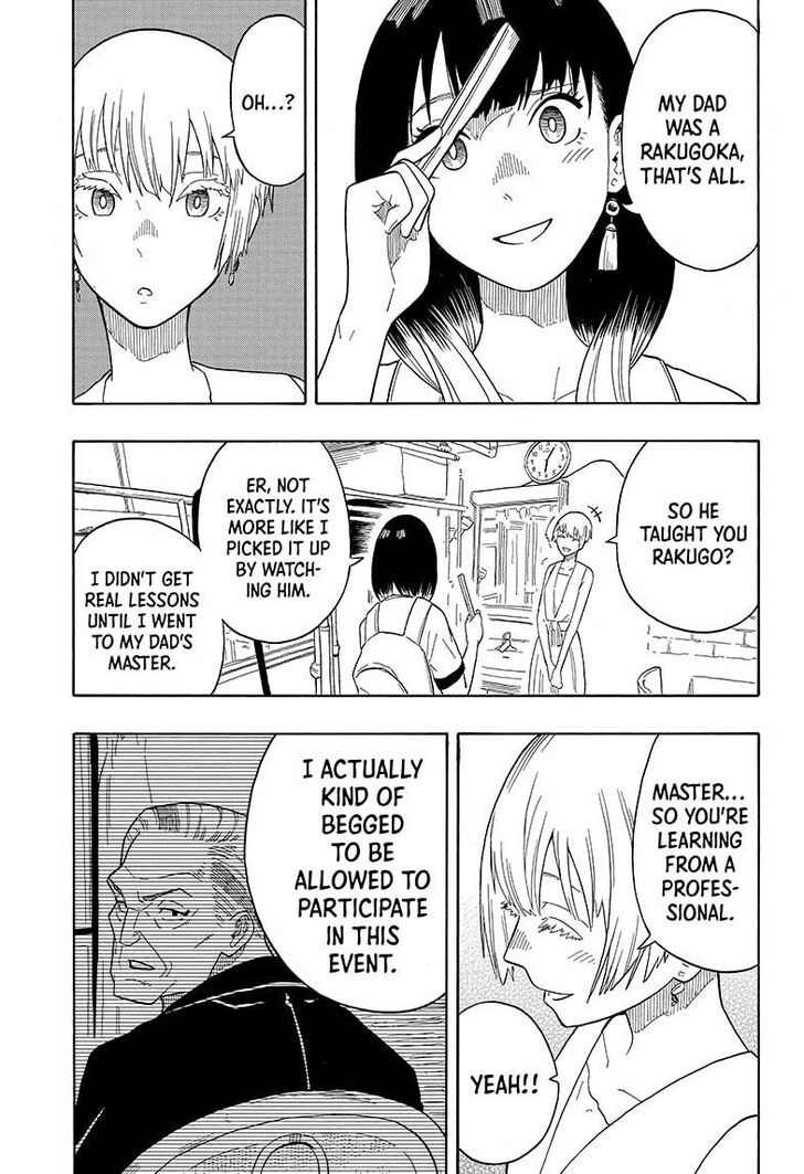 Read Akane-Banashi Manga Online