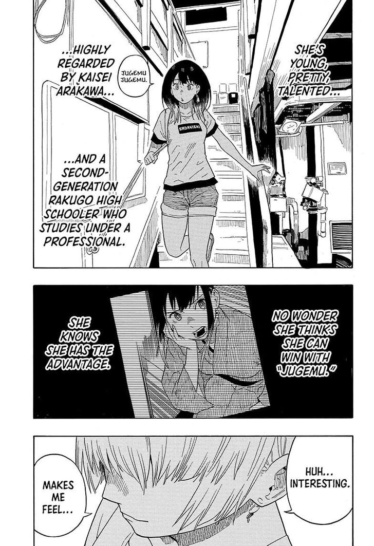 Read Akane-Banashi Manga Online