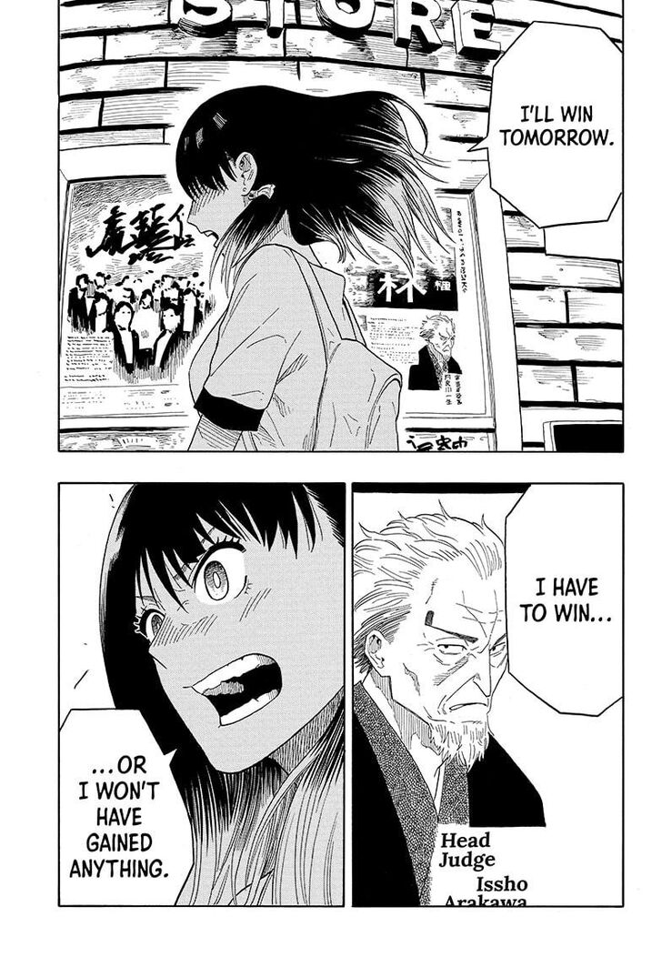 Read Akane-Banashi Manga Online