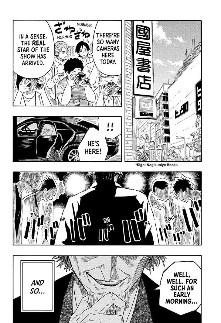Read Akane-Banashi Manga Online