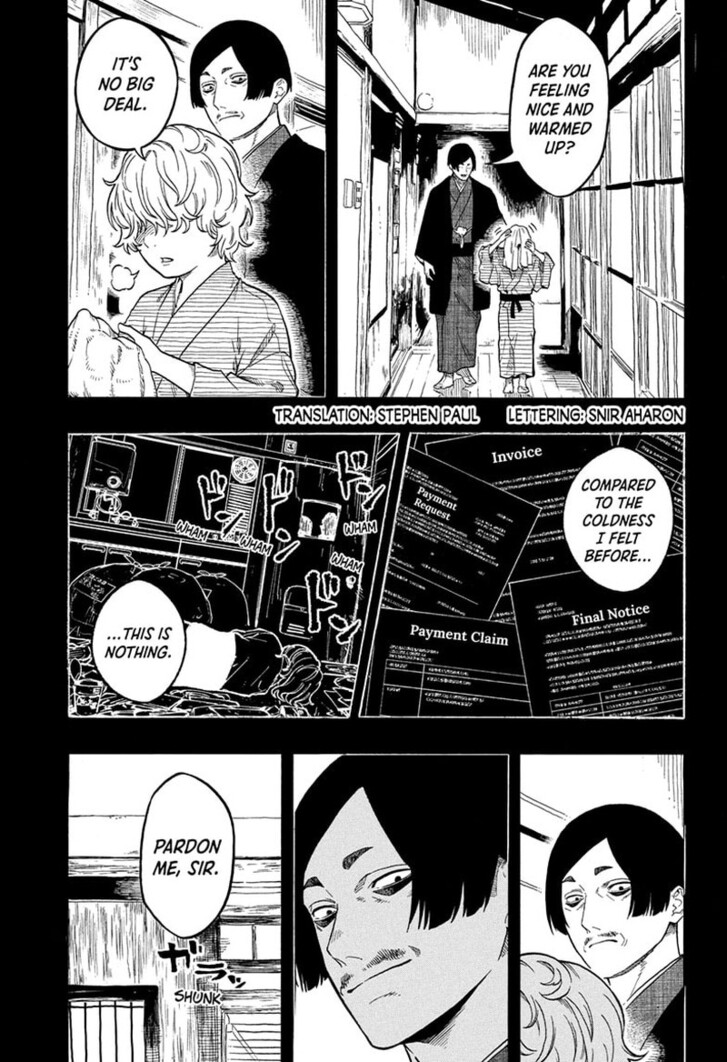 Read Akane-Banashi Manga Online