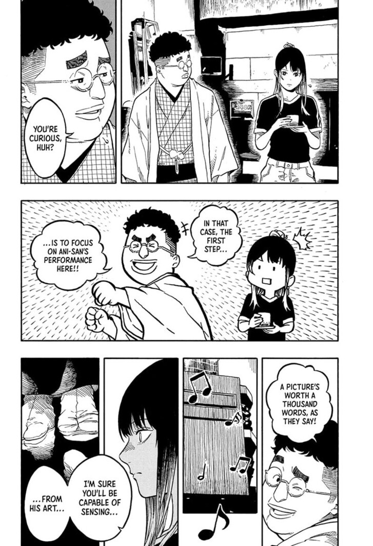 Read Akane-Banashi Manga Online