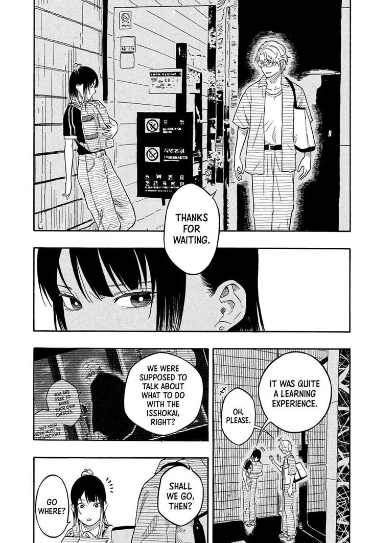 Read Akane-Banashi Manga Online