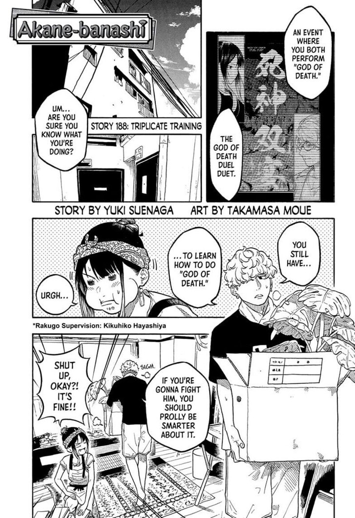 Read Akane-Banashi Manga Online