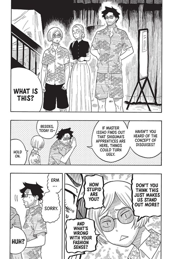 Read Akane-Banashi Manga Online