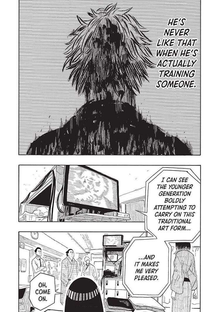 Read Akane-Banashi Manga Online