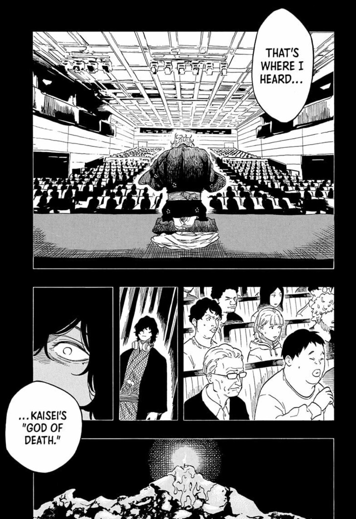 Read Akane-Banashi Manga Online