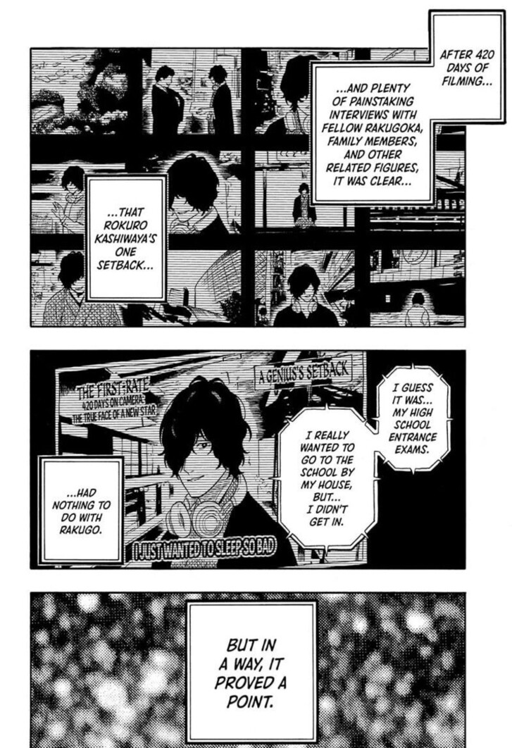 Read Akane-Banashi Manga Online