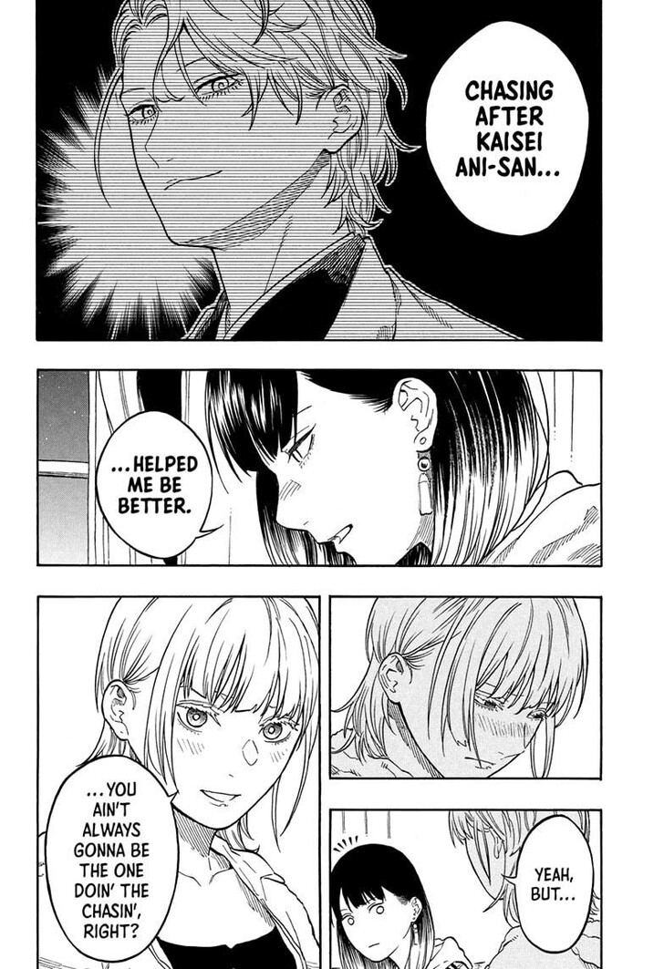 Read Akane-Banashi Manga Online
