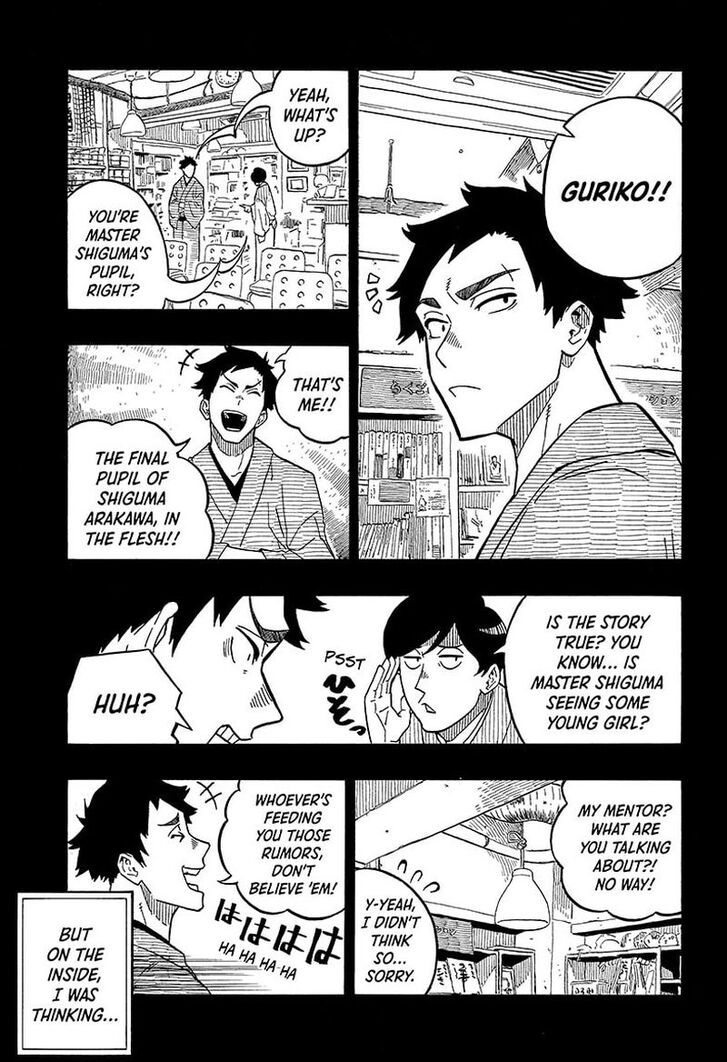 Read Akane-Banashi Manga Online
