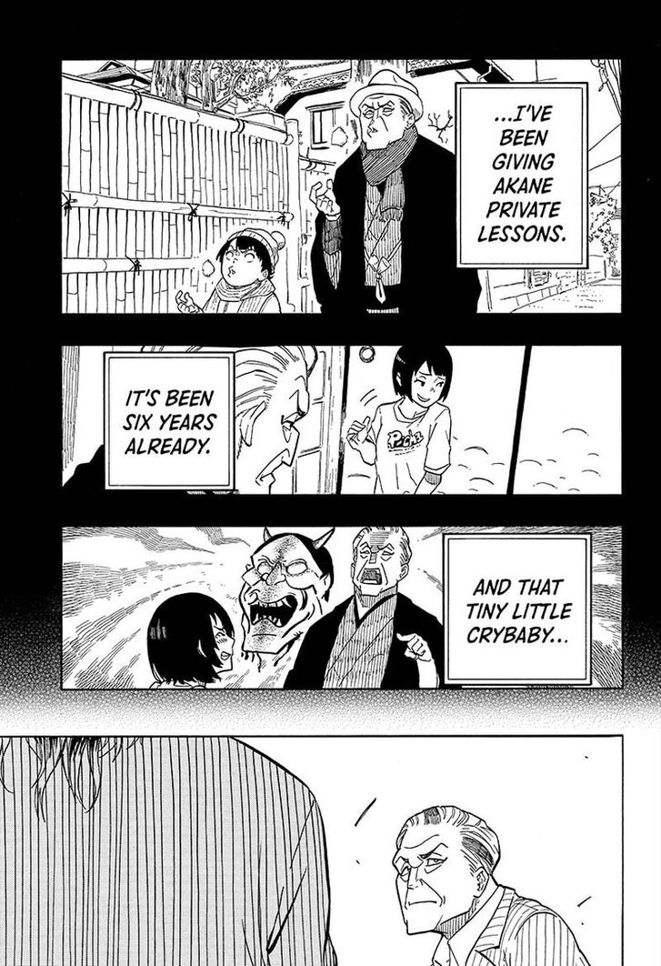 Read Akane-Banashi Manga Online