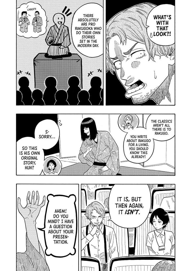 Read Akane-Banashi Manga Online