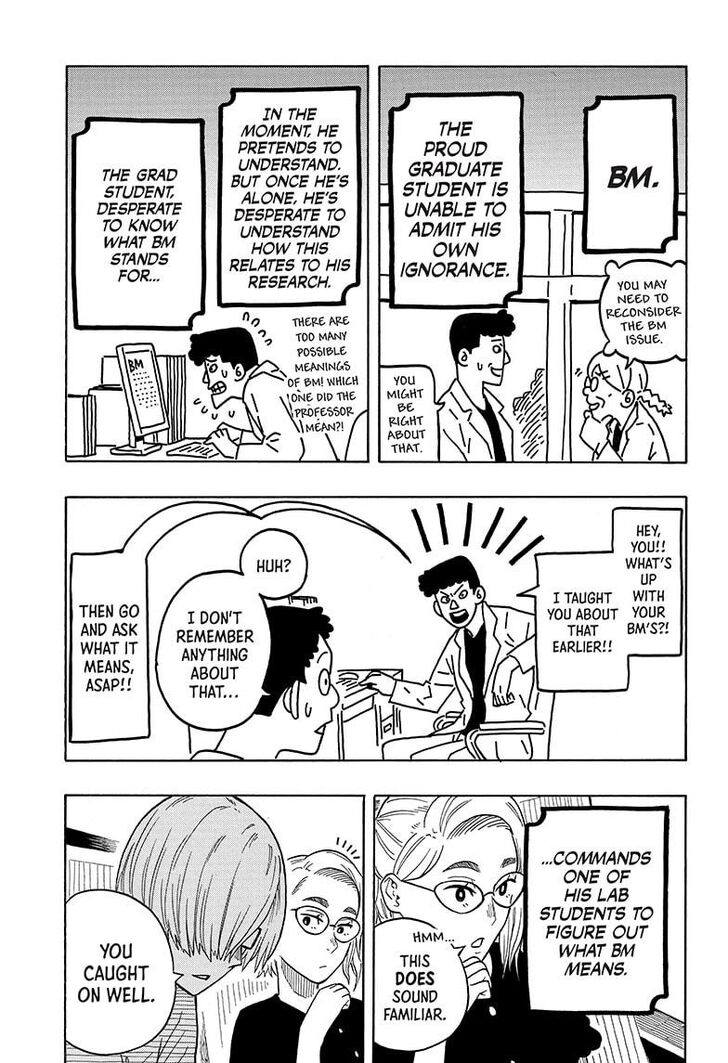 Read Akane-Banashi Manga Online