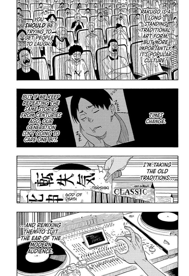 Read Akane-Banashi Manga Online