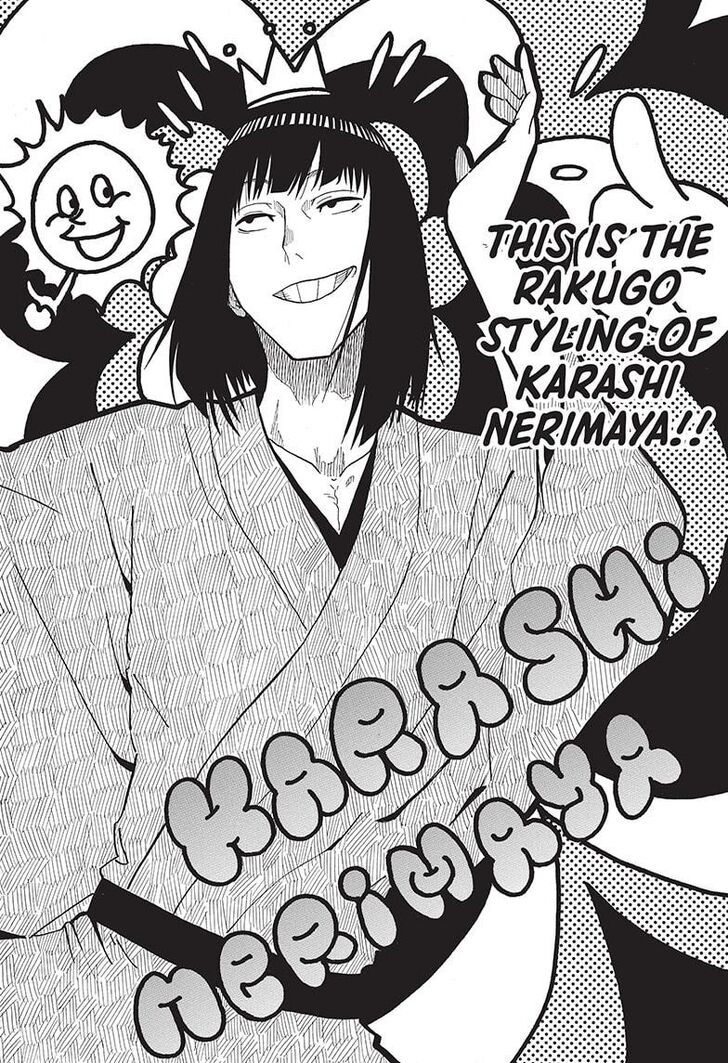 Read Akane-Banashi Manga Online