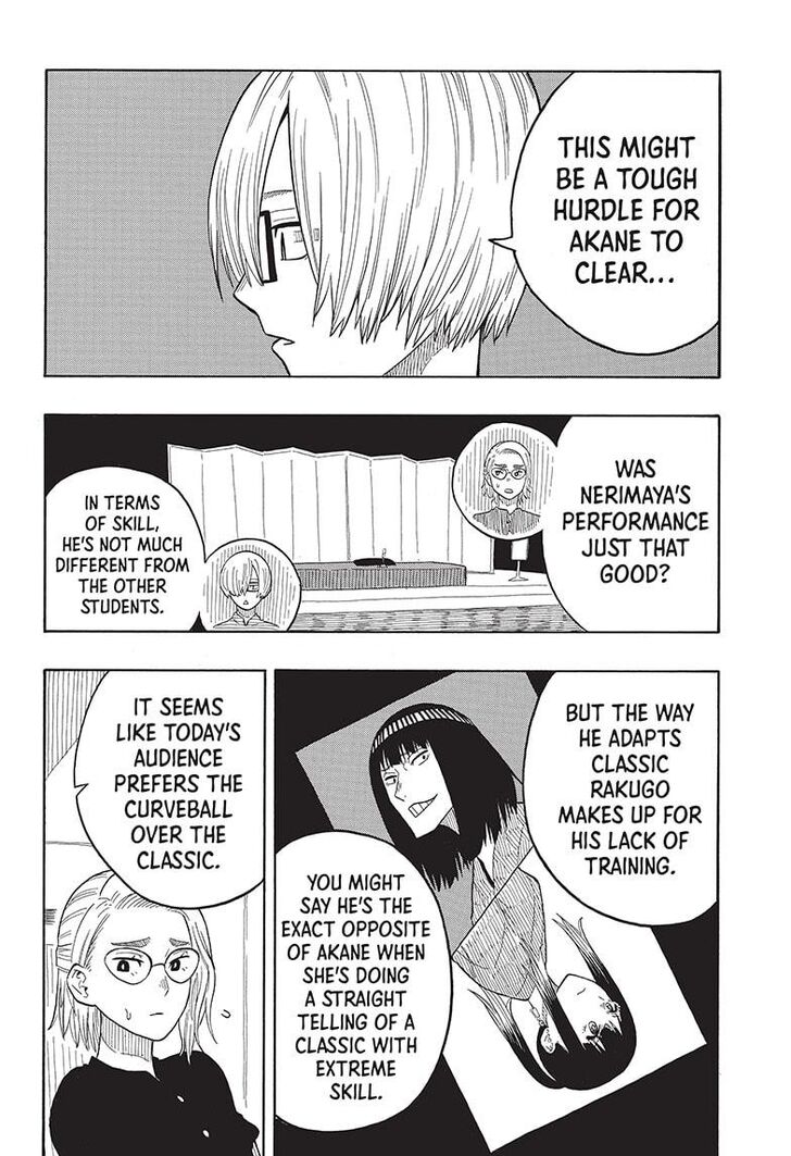Read Akane-Banashi Manga Online