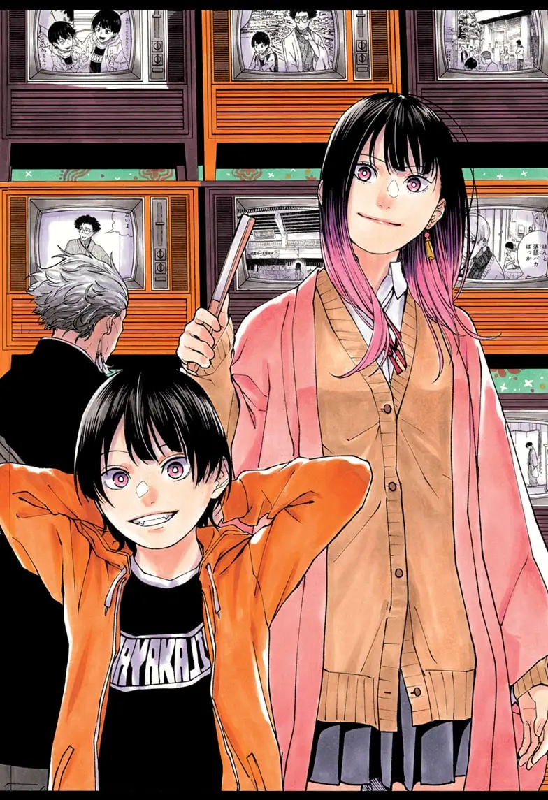Read Akane-Banashi Manga Online
