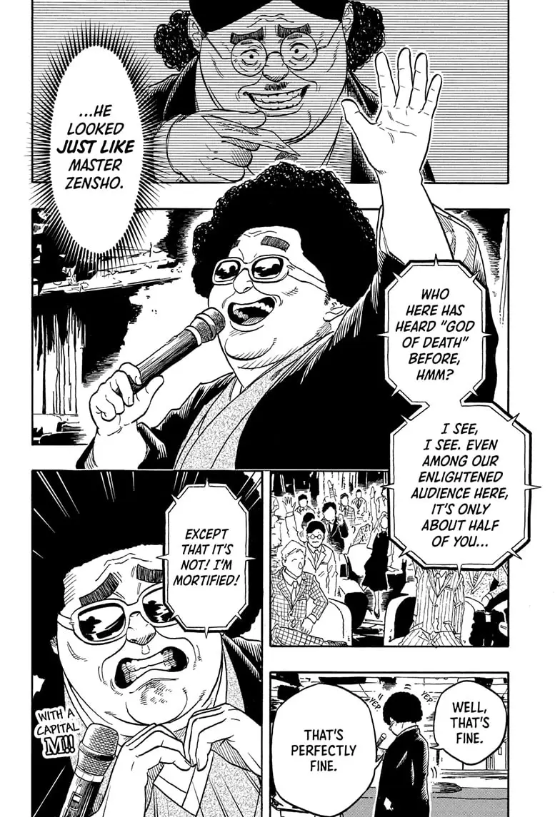 Read Akane-Banashi Manga Online