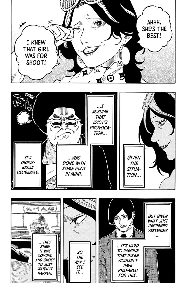 Read Akane-Banashi Manga Online