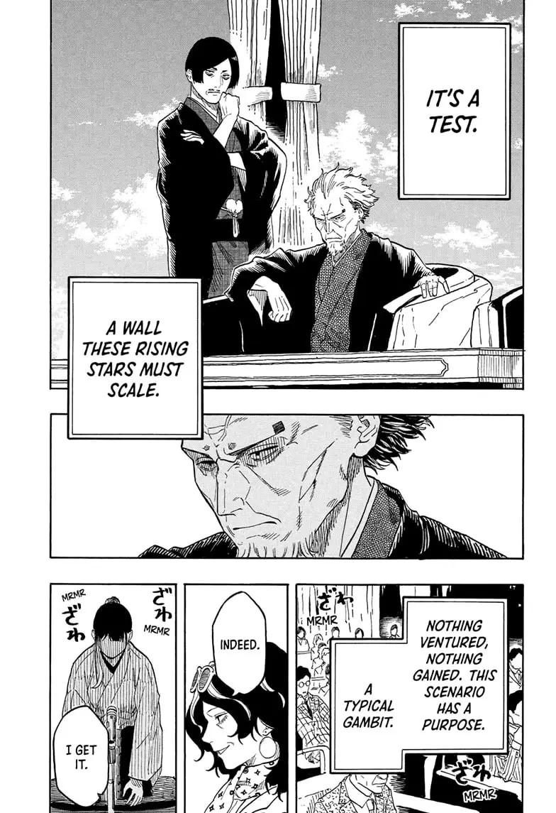 Read Akane-Banashi Manga Online
