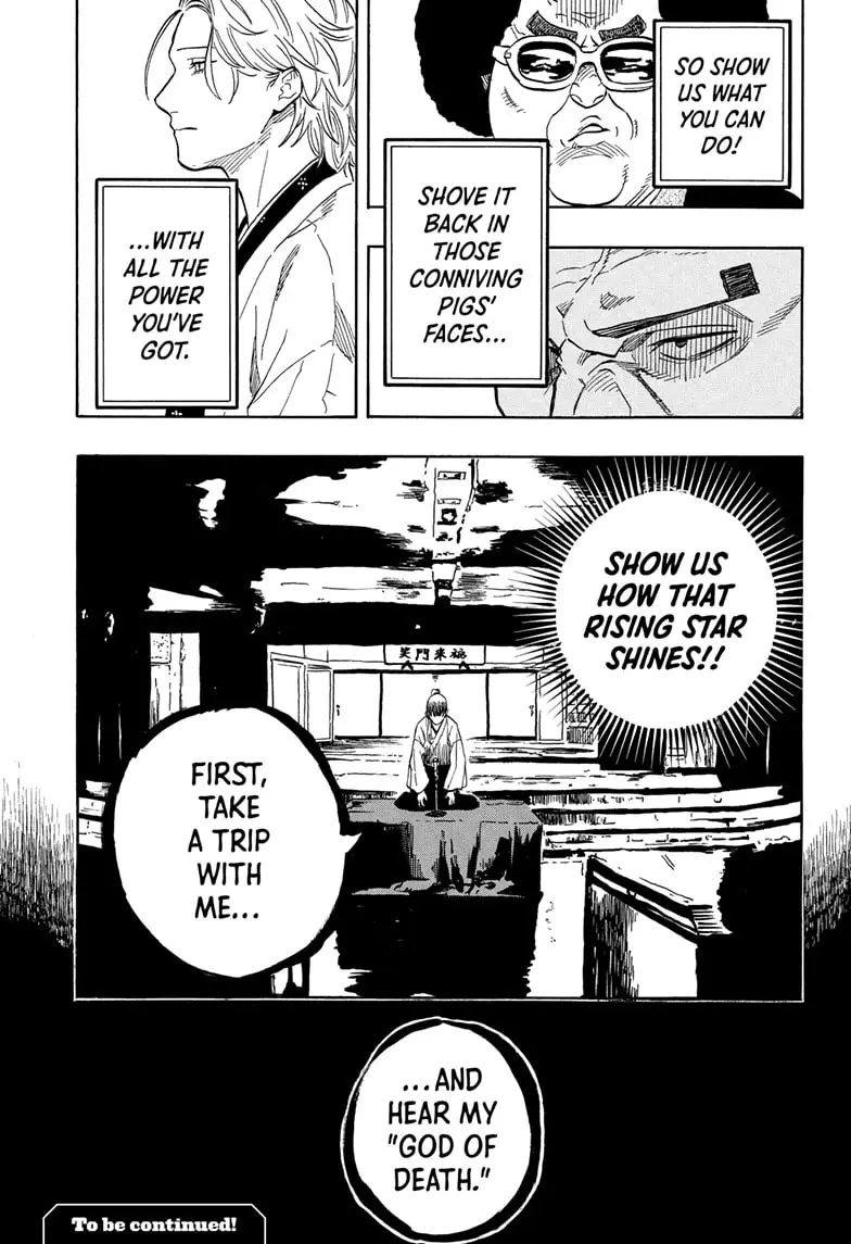 Read Akane-Banashi Manga Online